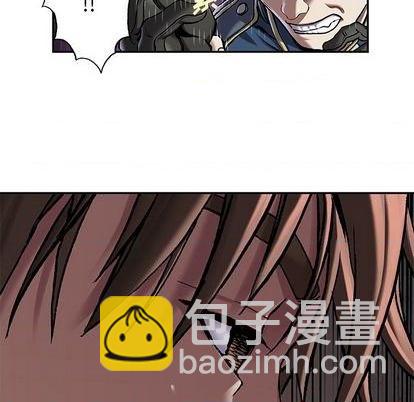 深海獸 - 第113話(3/3) - 1