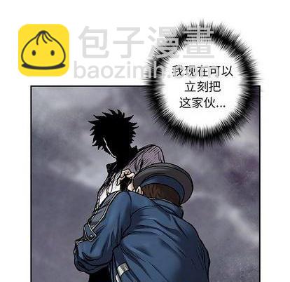 深海獸 - 第113話(3/3) - 2