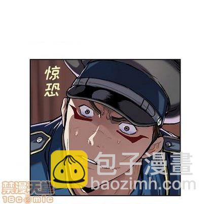 深海獸 - 第113話(3/3) - 6