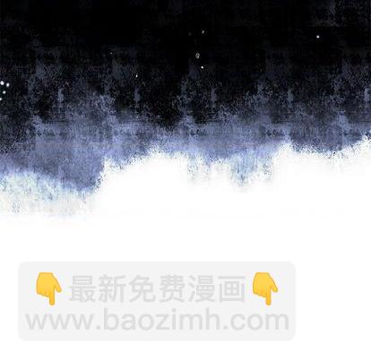 深海獸 - 第113話(1/3) - 5