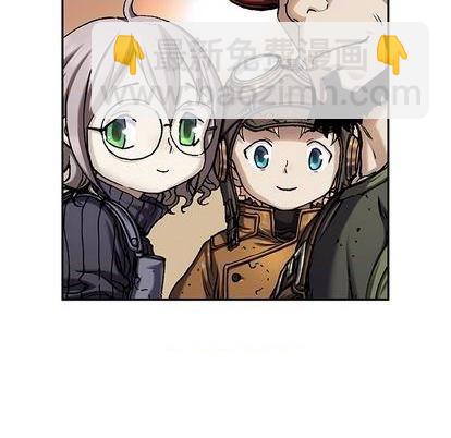 深海獸 - 第113話(1/3) - 3