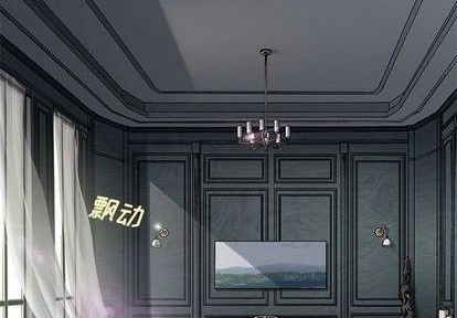深海獸 - 第113話(1/3) - 2