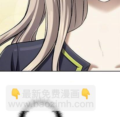 深海獸 - 第113話(1/3) - 5