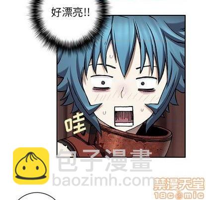 深海獸 - 第113話(1/3) - 6