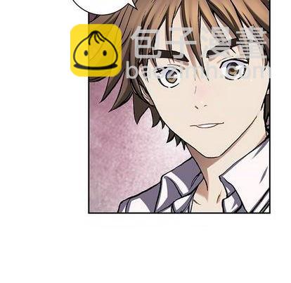 深海獸 - 第113話(1/3) - 8