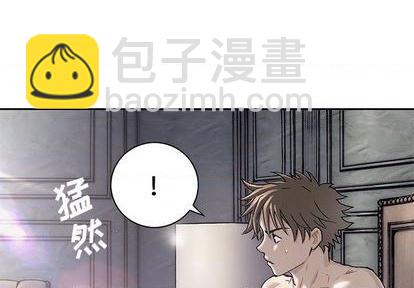 深海獸 - 第113話(1/3) - 4