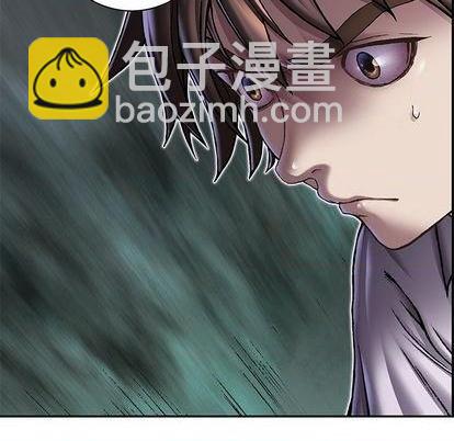 深海獸 - 第113話(2/3) - 2