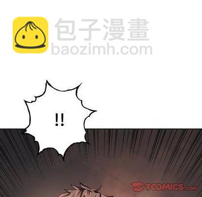 深海獸 - 第113話(2/3) - 3