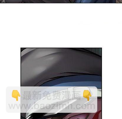 深海獸 - 第113話(2/3) - 5