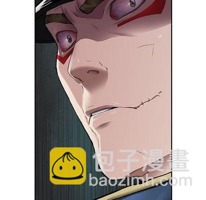 深海獸 - 第113話(2/3) - 6