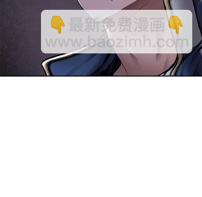 深海獸 - 第113話(2/3) - 2