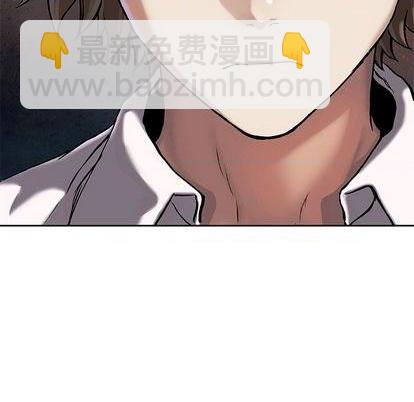 深海獸 - 第113話(2/3) - 5