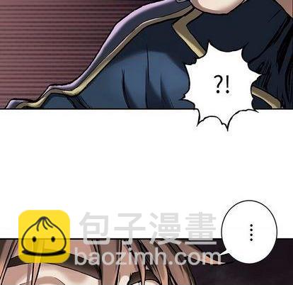 深海獸 - 第113話(2/3) - 2