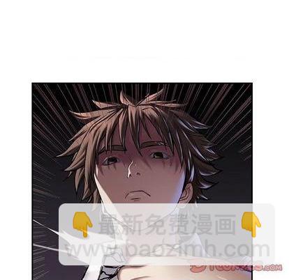 深海獸 - 第113話(2/3) - 5