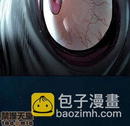 深海獸 - 第115話(1/2) - 2