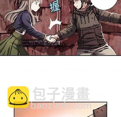 深海獸 - 第115話(1/2) - 2