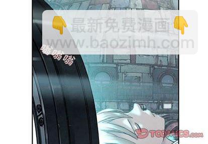 深海獸 - 第115話(1/2) - 2