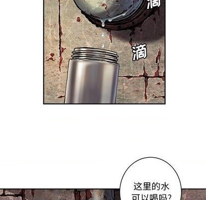 第115话23