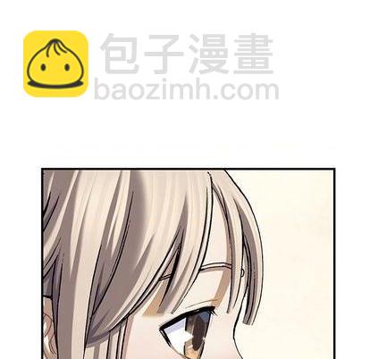 深海獸 - 第115話(1/2) - 2