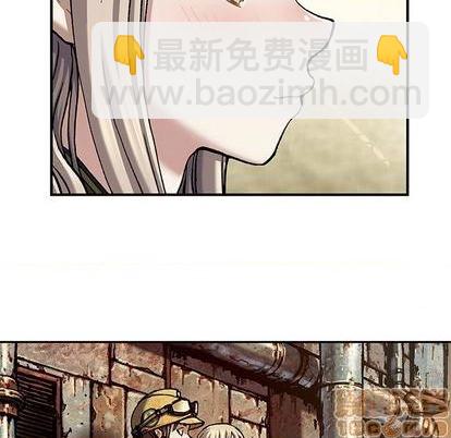 深海獸 - 第115話(1/2) - 3