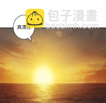 深海獸 - 第115話(1/2) - 5