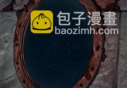 深海獸 - 第115話(1/2) - 4