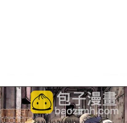 深海獸 - 第115話(1/2) - 5