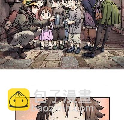 深海獸 - 第115話(1/2) - 6