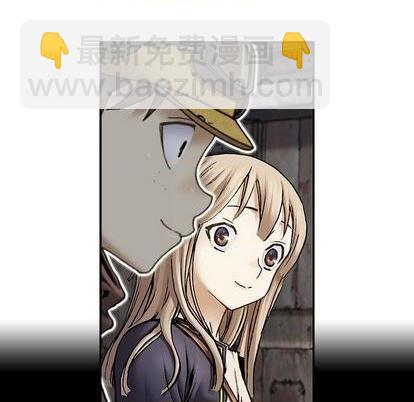 深海獸 - 第115話(1/2) - 1