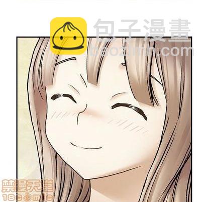 深海獸 - 第115話(2/2) - 1