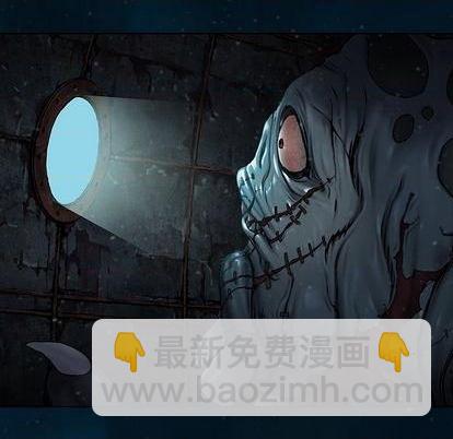 深海獸 - 第115話(1/2) - 6