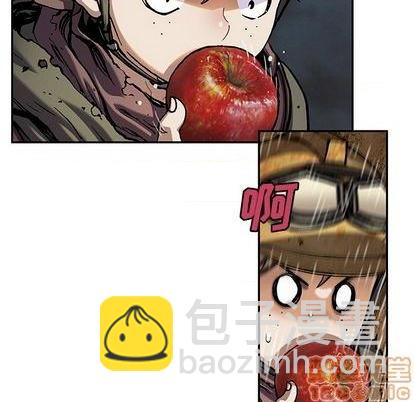 深海獸 - 第115話(2/2) - 6