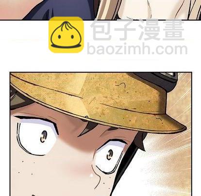 深海獸 - 第115話(2/2) - 2