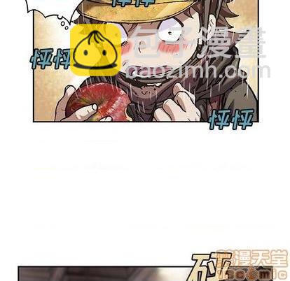 深海獸 - 第115話(2/2) - 8