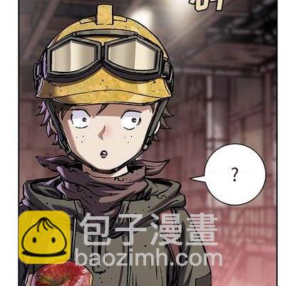 深海獸 - 第115話(2/2) - 1