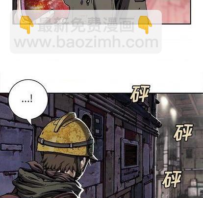 深海獸 - 第115話(2/2) - 2