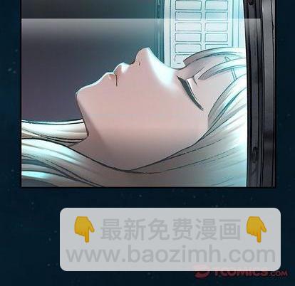 深海獸 - 第115話(1/2) - 8