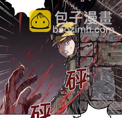 深海獸 - 第115話(2/2) - 3