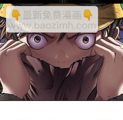 深海獸 - 第115話(2/2) - 2