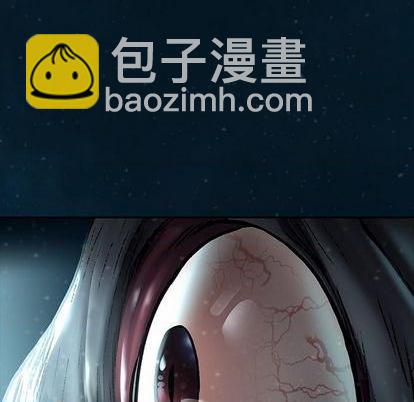 深海獸 - 第115話(1/2) - 1