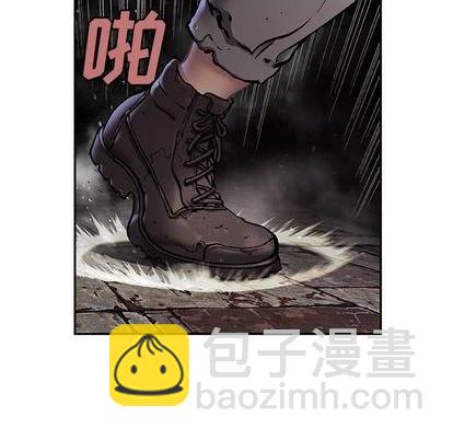 深海獸 - 第115話(2/2) - 5