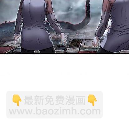 深海獸 - 第117話(2/3) - 5