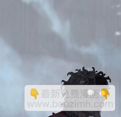 深海獸 - 第117話(2/3) - 7