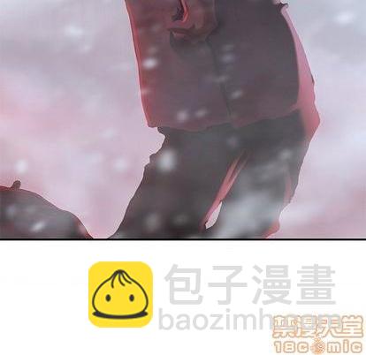 深海獸 - 第117話(2/3) - 1