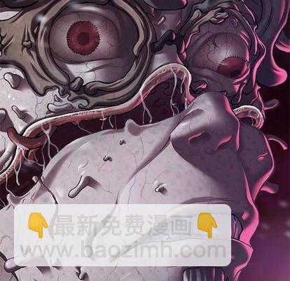 深海獸 - 第117話(2/3) - 3