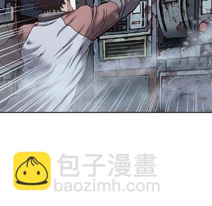 深海獸 - 第117話(2/3) - 7