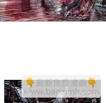 深海獸 - 第117話(2/3) - 1