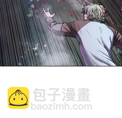 深海獸 - 第117話(2/3) - 4