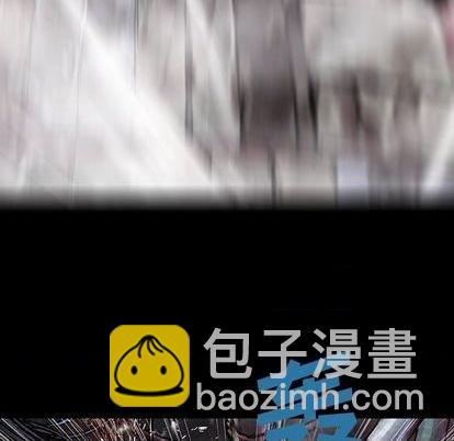 深海獸 - 第117話(2/3) - 3