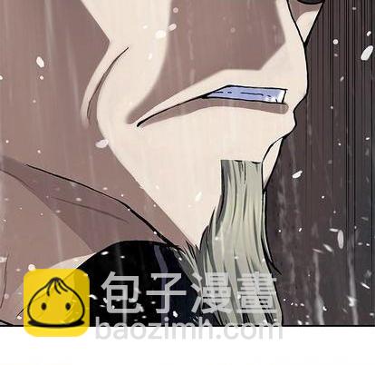 深海獸 - 第117話(2/3) - 2